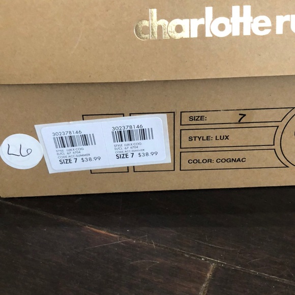 Chestnut colored booties - Picture 2 of 5